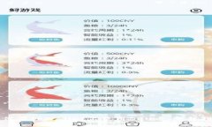 如何在TPWallet上使用DOU币：